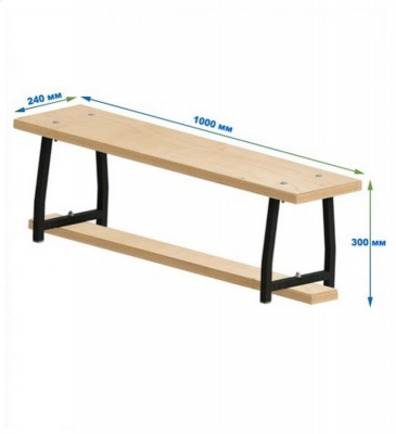Скамейка гимнастическая 1000мм (фанерная) ножки метал Dinamika