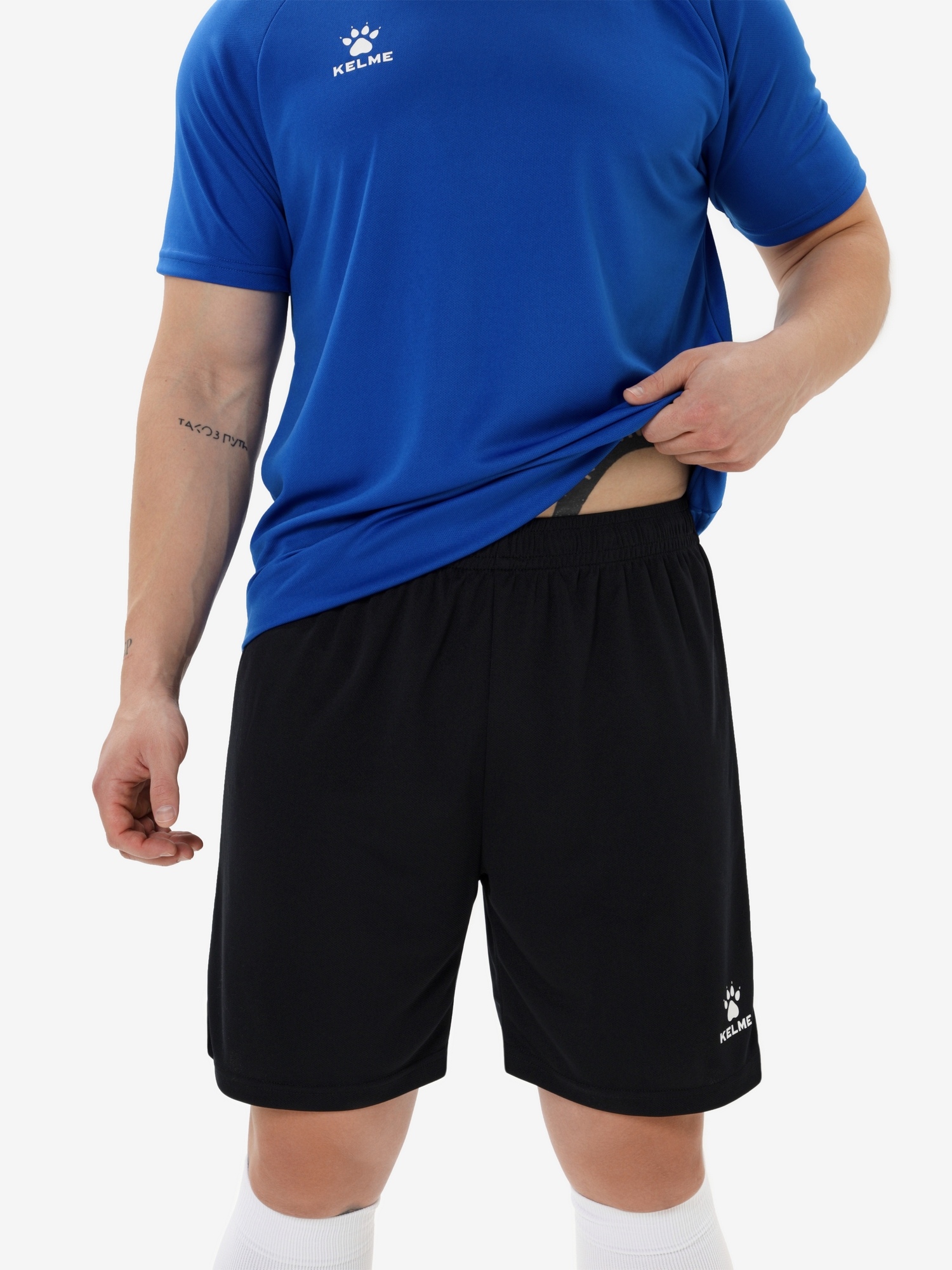 Футбольная форма Kelme Football Uniform Set 8451ZB1245-481 Blue\Black