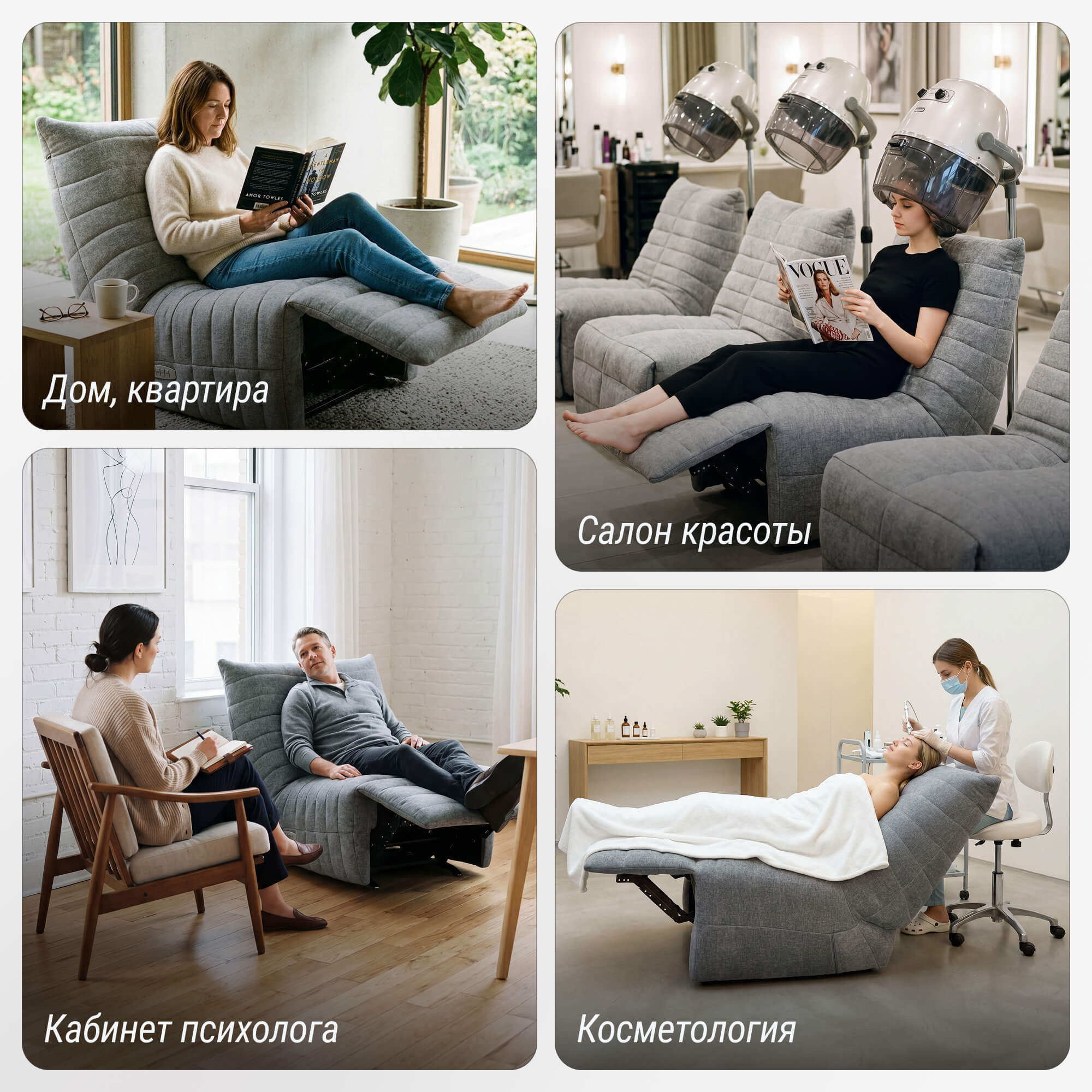 Массажное кресло UNIX Harmony MSHMNGY Grey