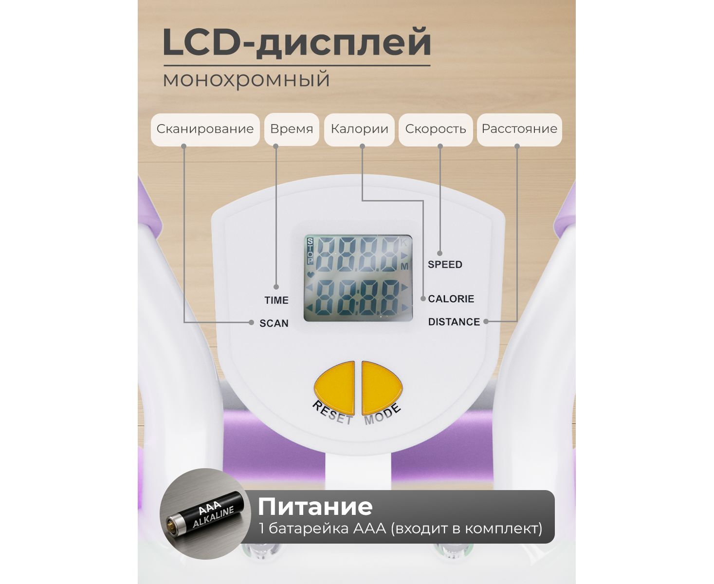 DFC KR-1005P — многофункциональная скамья для пресса