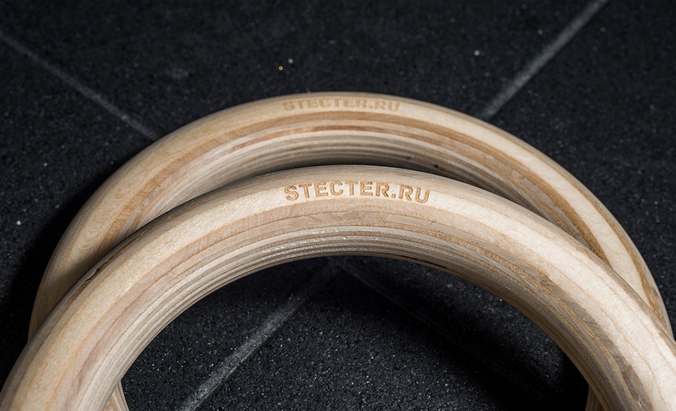 Гимнастические кольца (дерево) Stecter