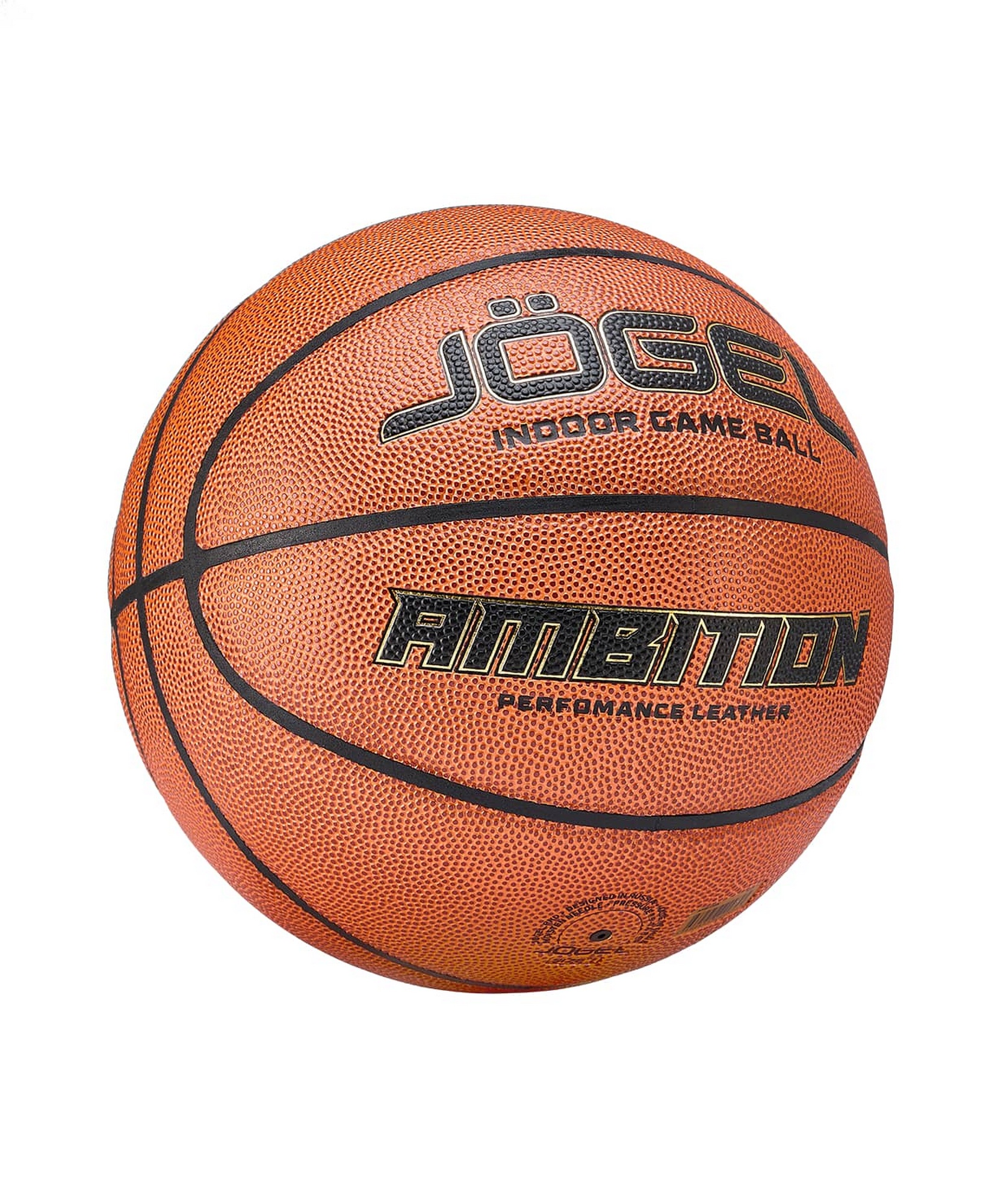 Мяч баскетбольный Jogel Ambition р.6