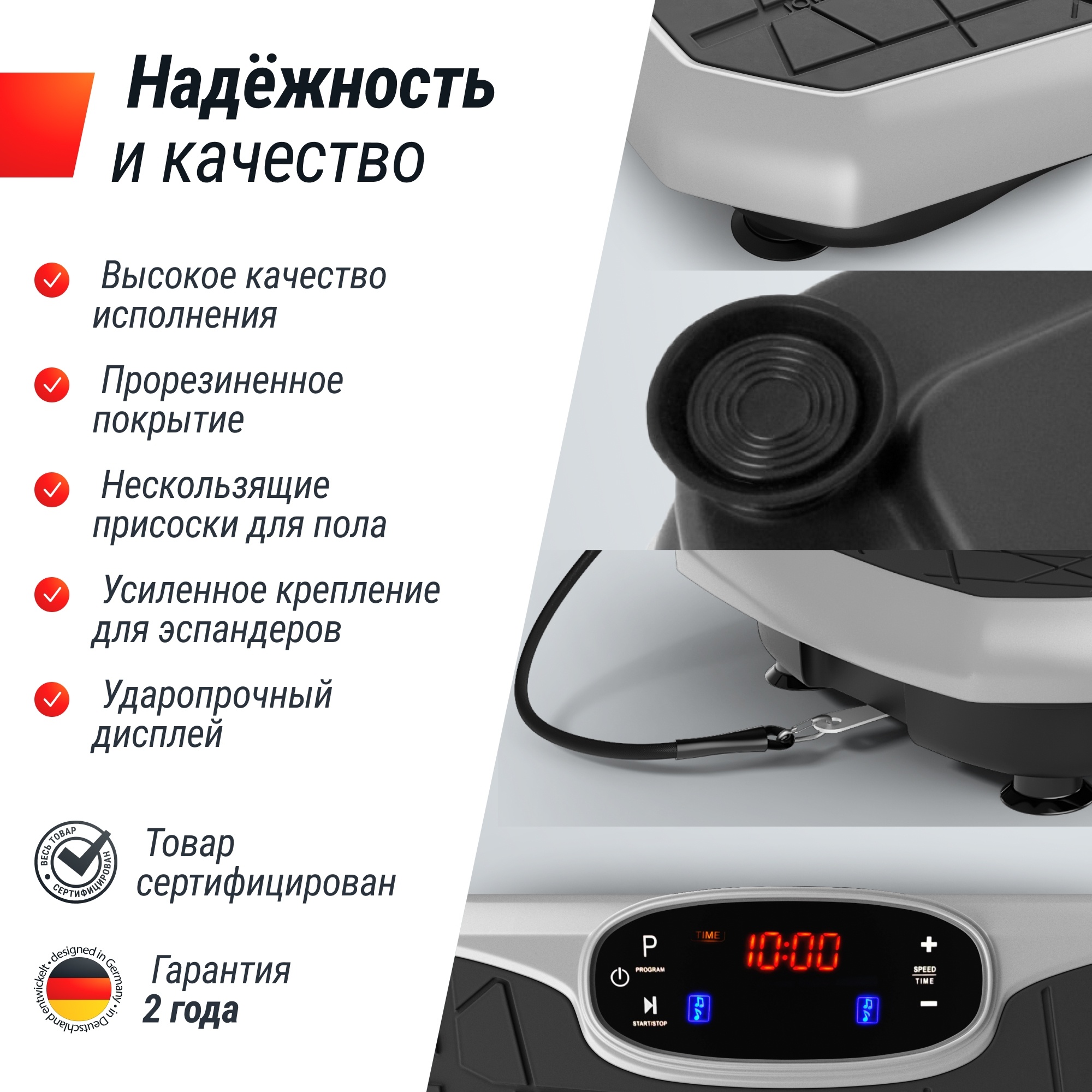 Виброплатформа UnixFit Edge 2D VP2DEGY Grey