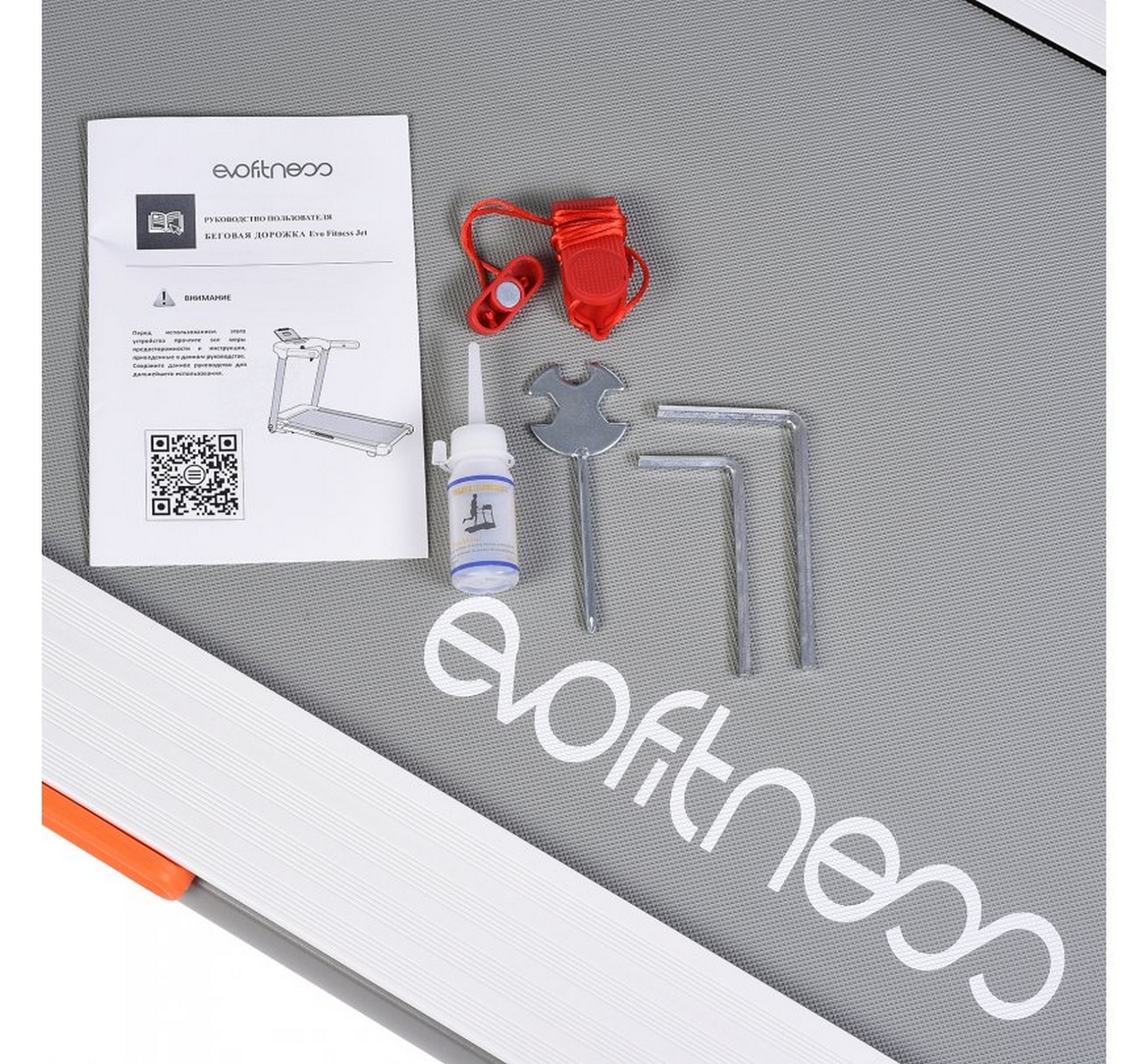 Беговая дорожка электрическая EVO Fitness Jet White