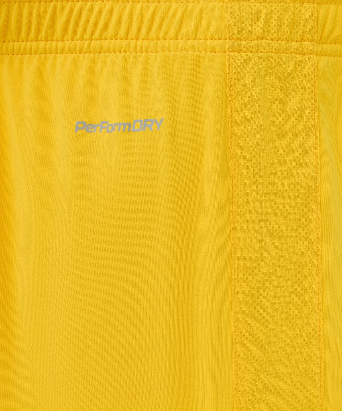 Шорты игровые Jogel DIVISION PerFormDRY Union Shorts, желтый