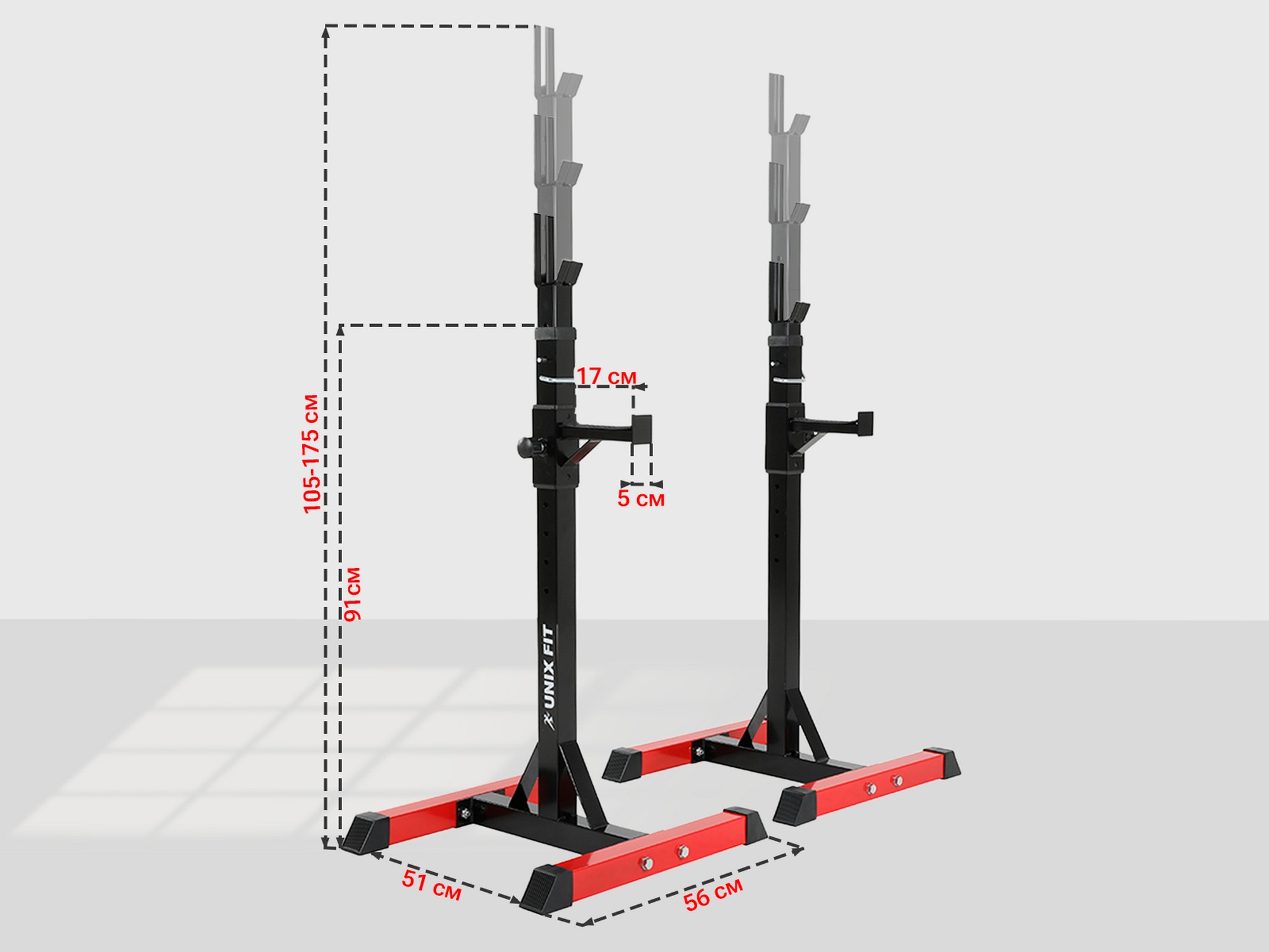 Стойка под штангу UnixFit FRAME 120 BSFR120 | Premium Fitness