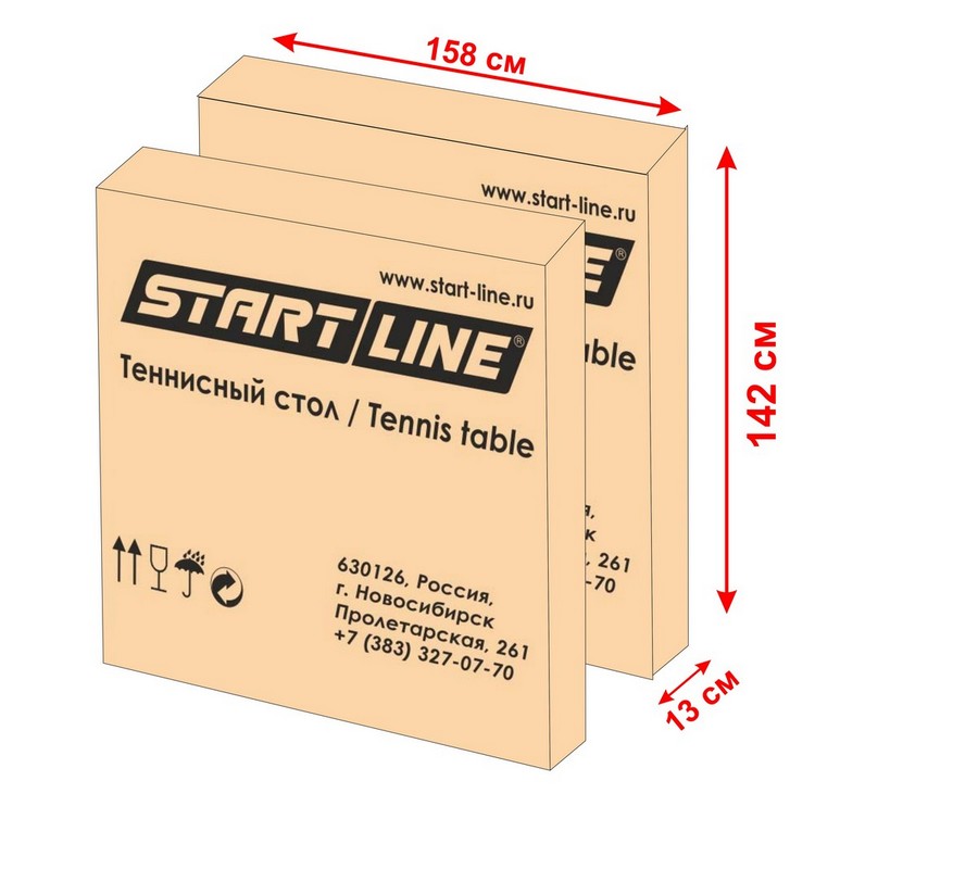 Теннисный стол Start Line TOP Expert с сеткой