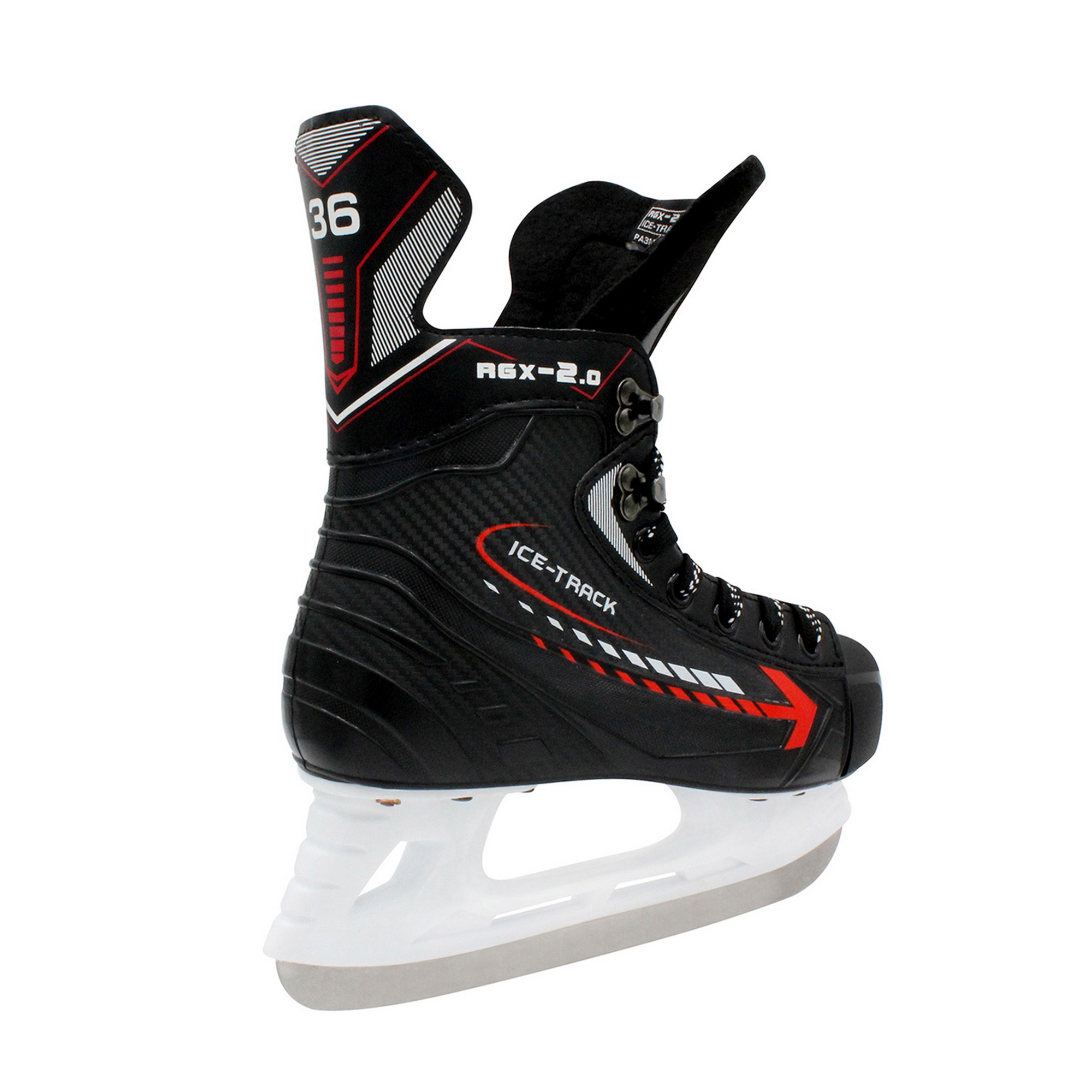Хоккейные коньки RGX для проката RGX-2.0 ICE-Track