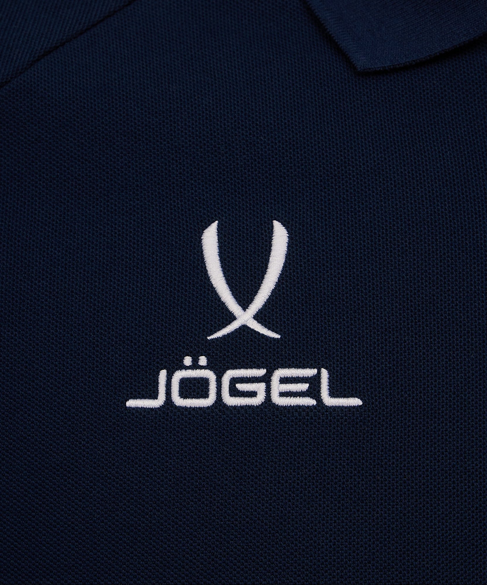 Поло Jogel CAMP 2 CVC Polo, темно-синий