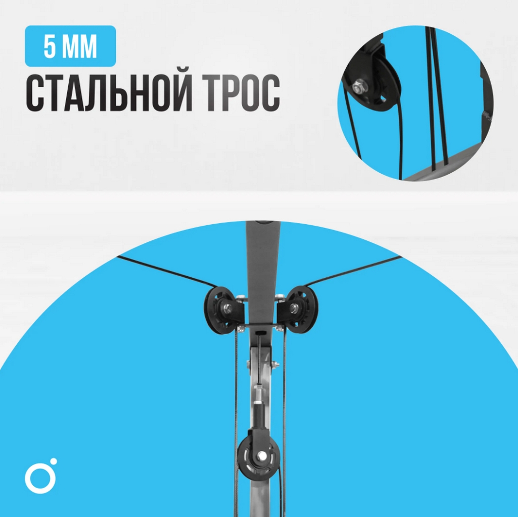 Машина Смита Oxygen Fitness Foster | Premium Fitness