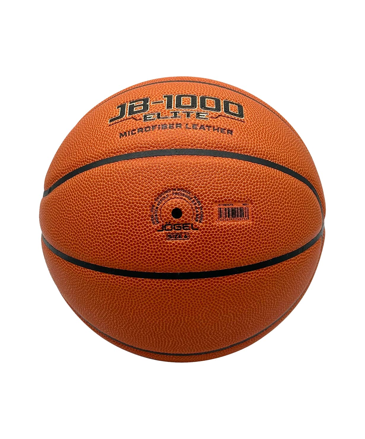 Мяч баскетбольный Jogel FIBA JB-1000 ELITE №6