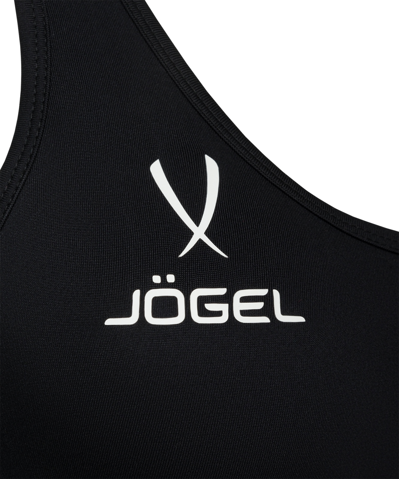 Бра тренировочное Jogel DIVISION PerFormDRY Training Bra W, черный