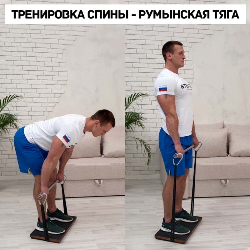 Гриф Resistance Bar Stecter