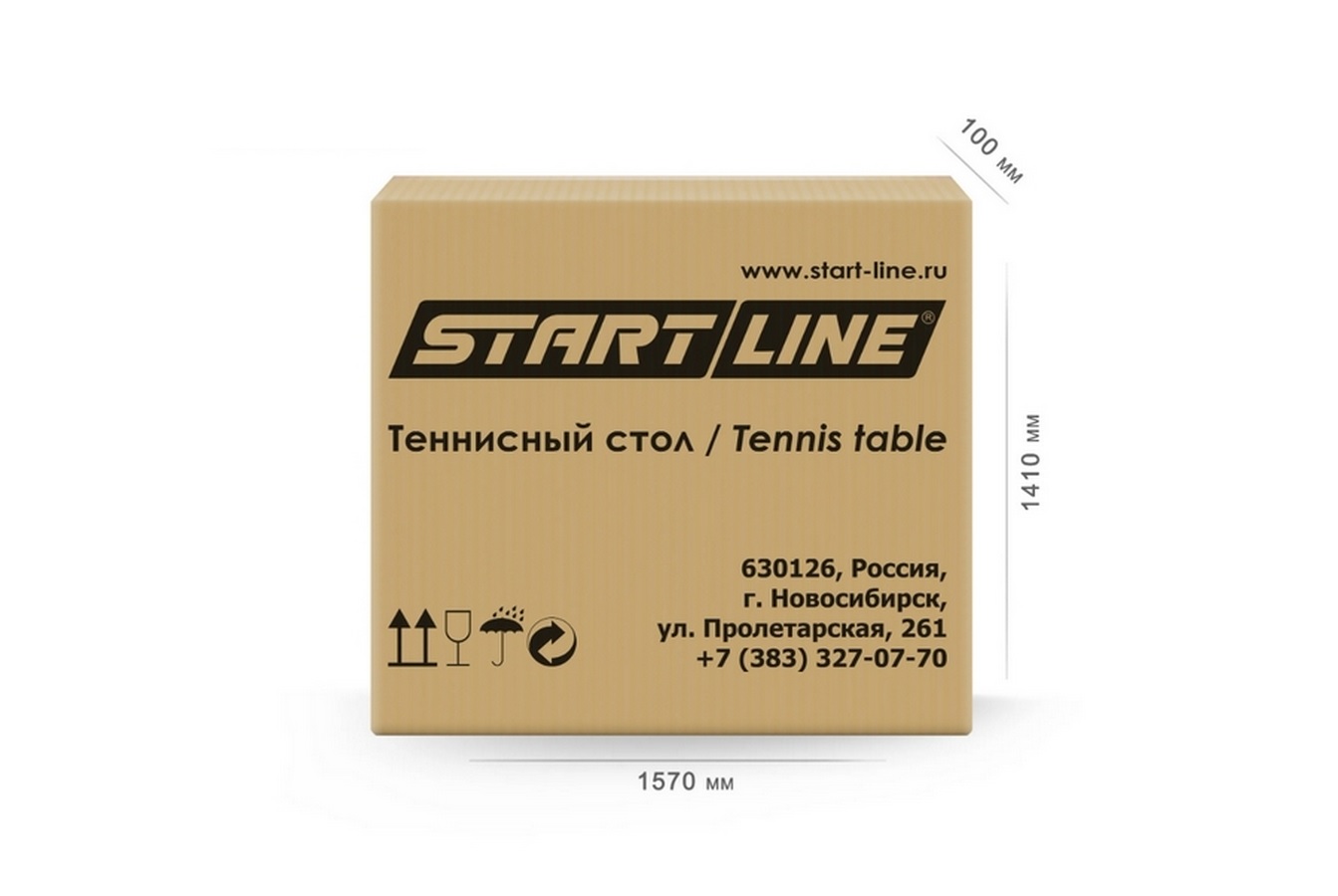 Теннисный стол Game с сеткой и чехлом для ракеток и мячей Start Line 6031-5 Синий