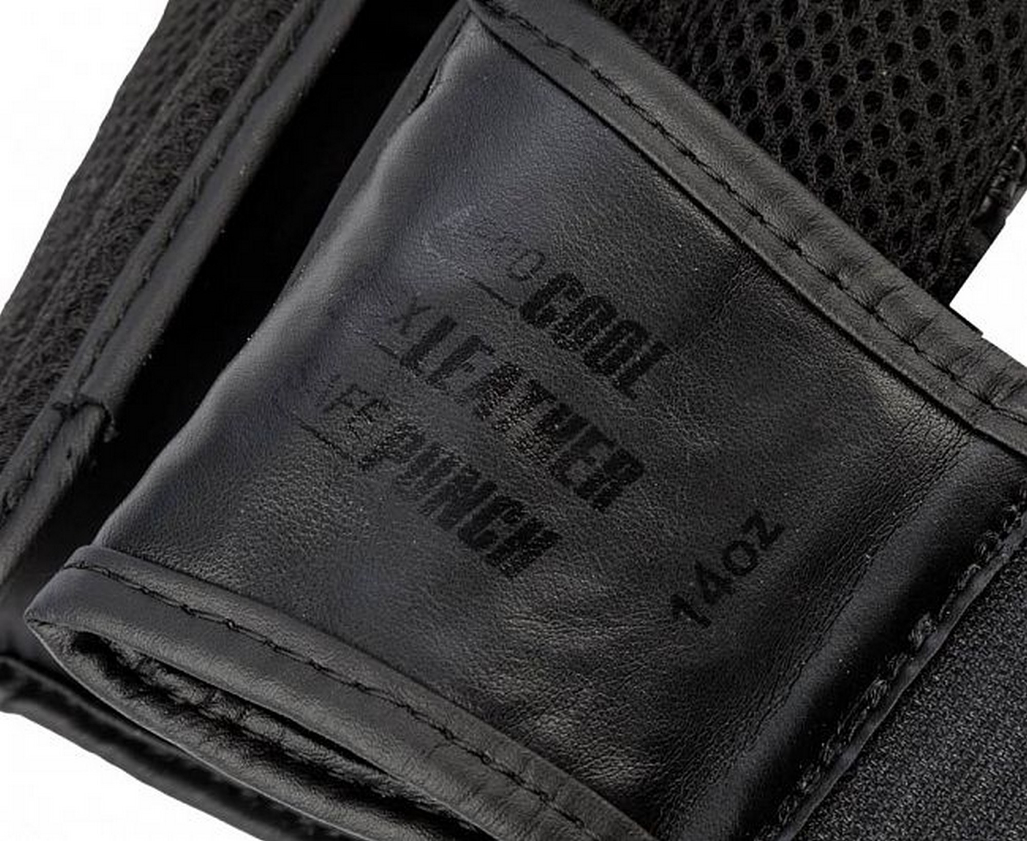 Перчатки боксерские Clinch Aero 2.0 C136 черный