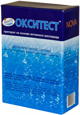 Окситест Маркопул Кемиклс, 1,5кг коробка М23