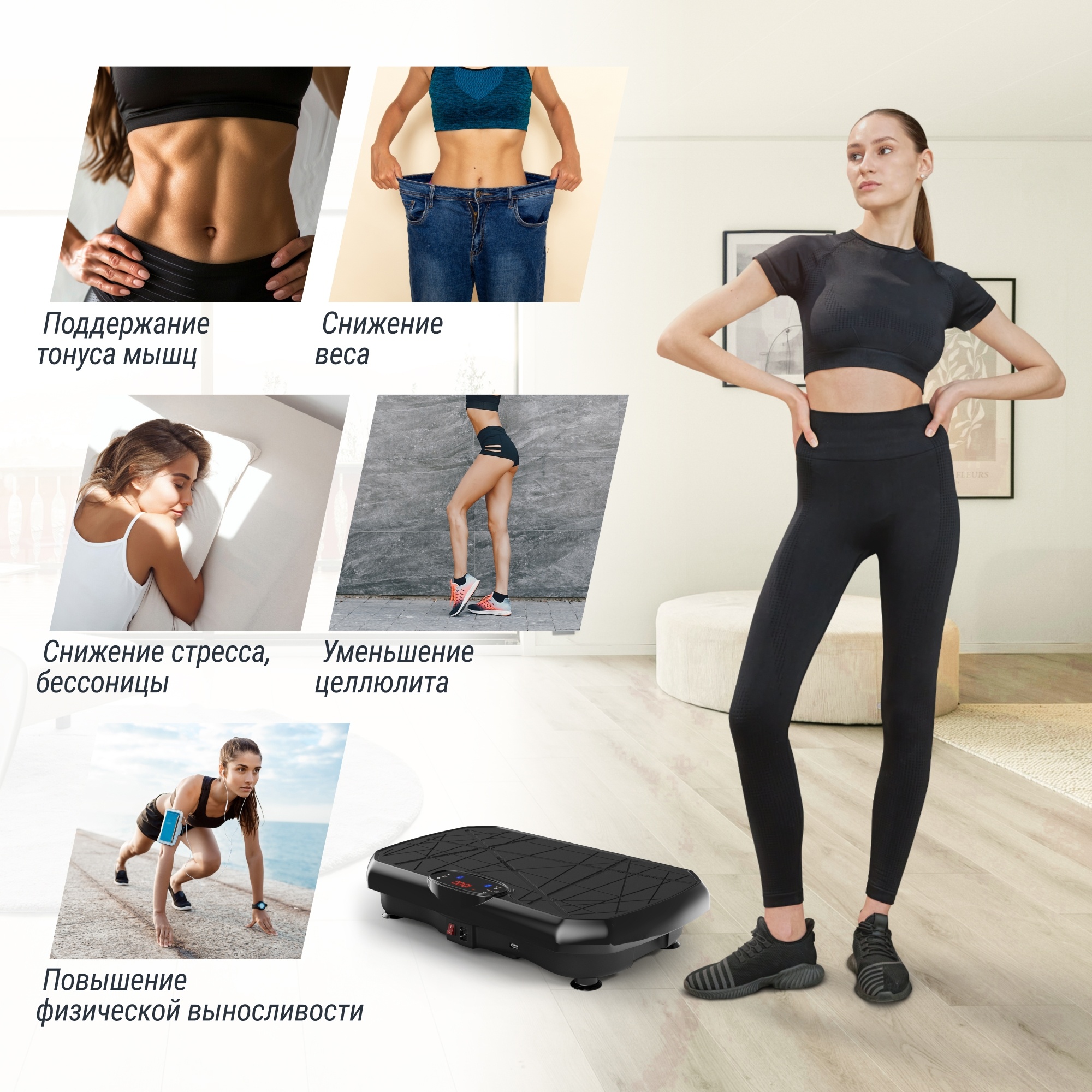 Виброплатформа UnixFit Edge 2D VP2DEBK Black