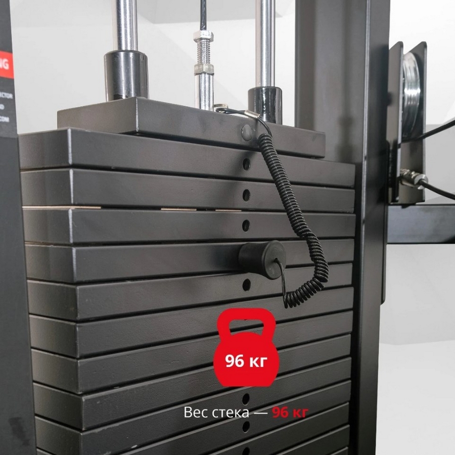 Protrain CP101 Грудной Жим | Premium Fitness