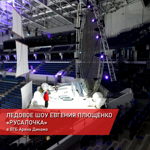 Ковер для эстетической гимнастики GymSport PROF 14Х14