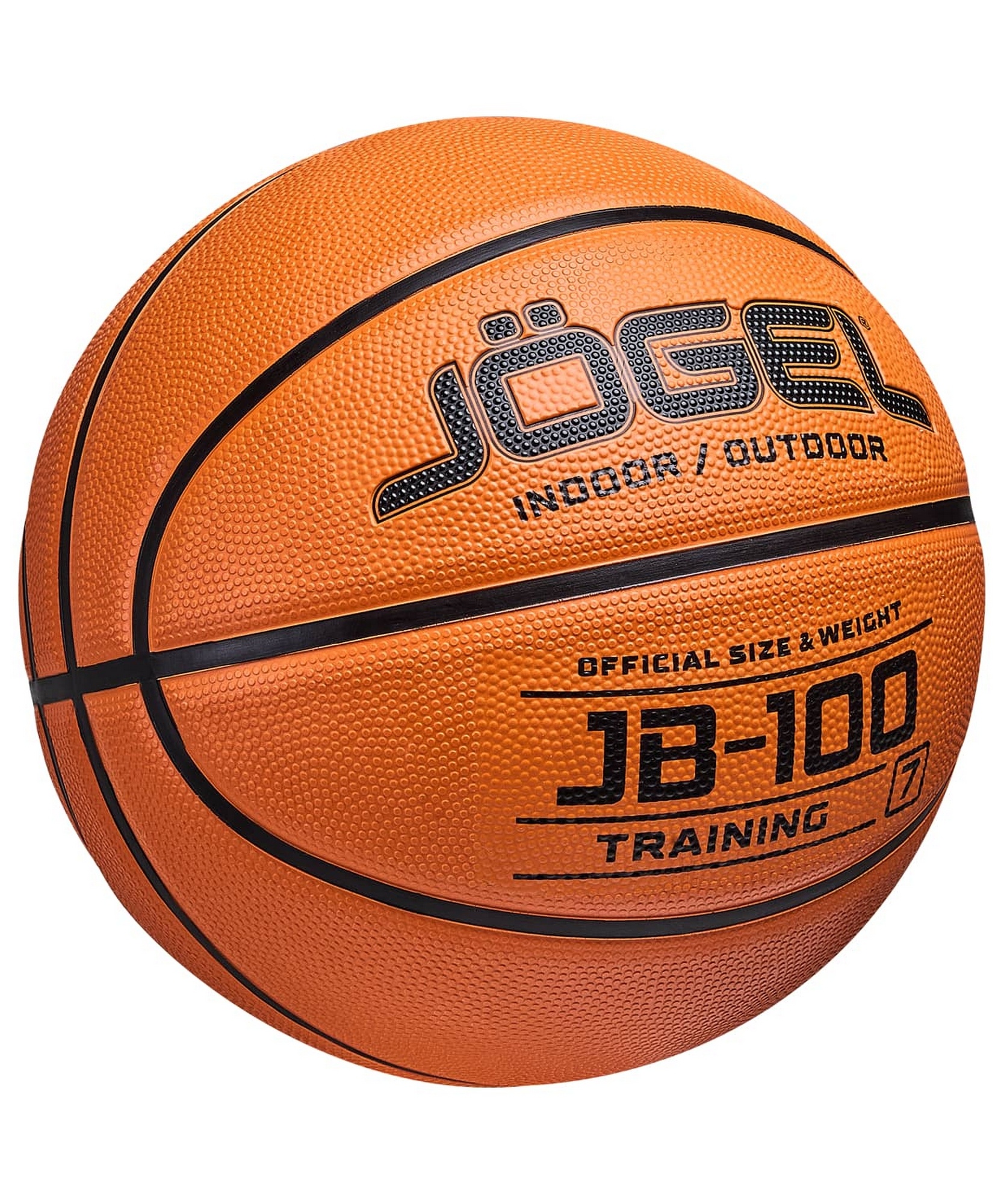 Мяч баскетбольный Jogel JB-100 р.7 NEW