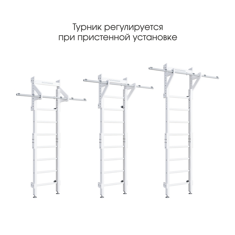 ДСКМ Romana Eco2.1 (02.21.8.14.500.08.01) белый