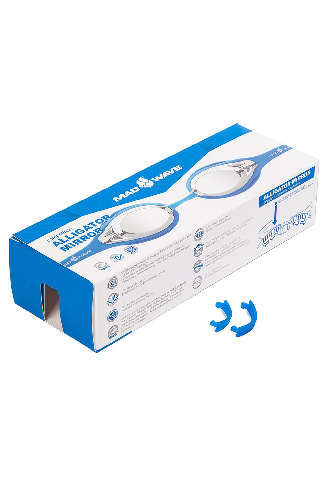 Очки для плавания Mad Wave Alligator Mirror M0427 14 0 03W синий