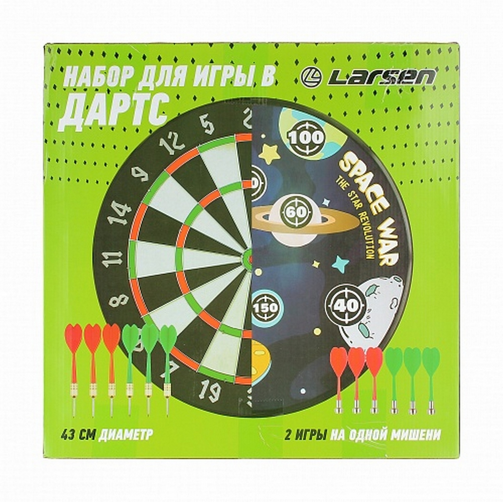 Набор для игры в дартс 43см Larsen DG541705