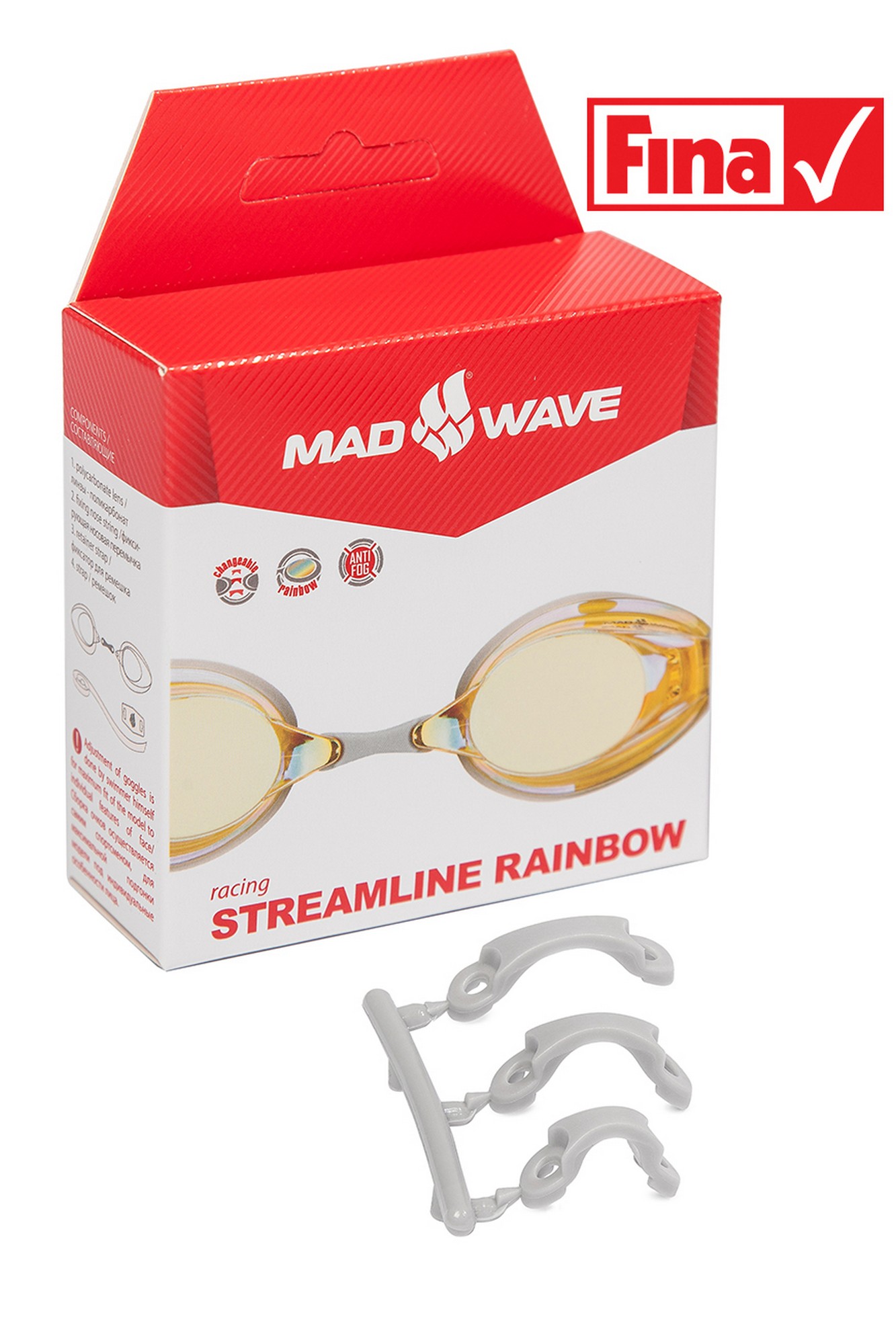 Стартовые очки Mad Wave Streamline Rainbow M0457 03 0 06W желтый