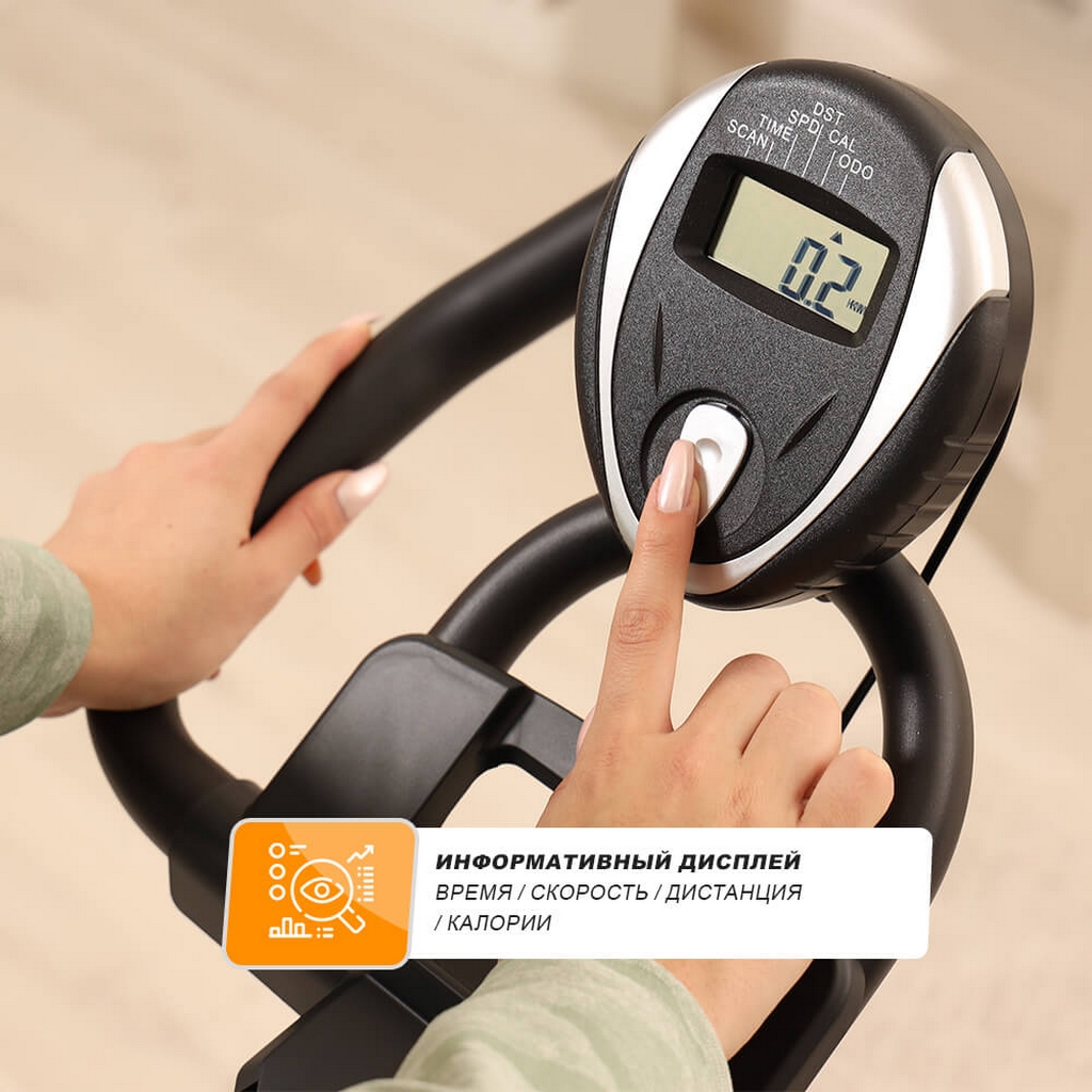 Велотренажер GENAU Spin Bike W101