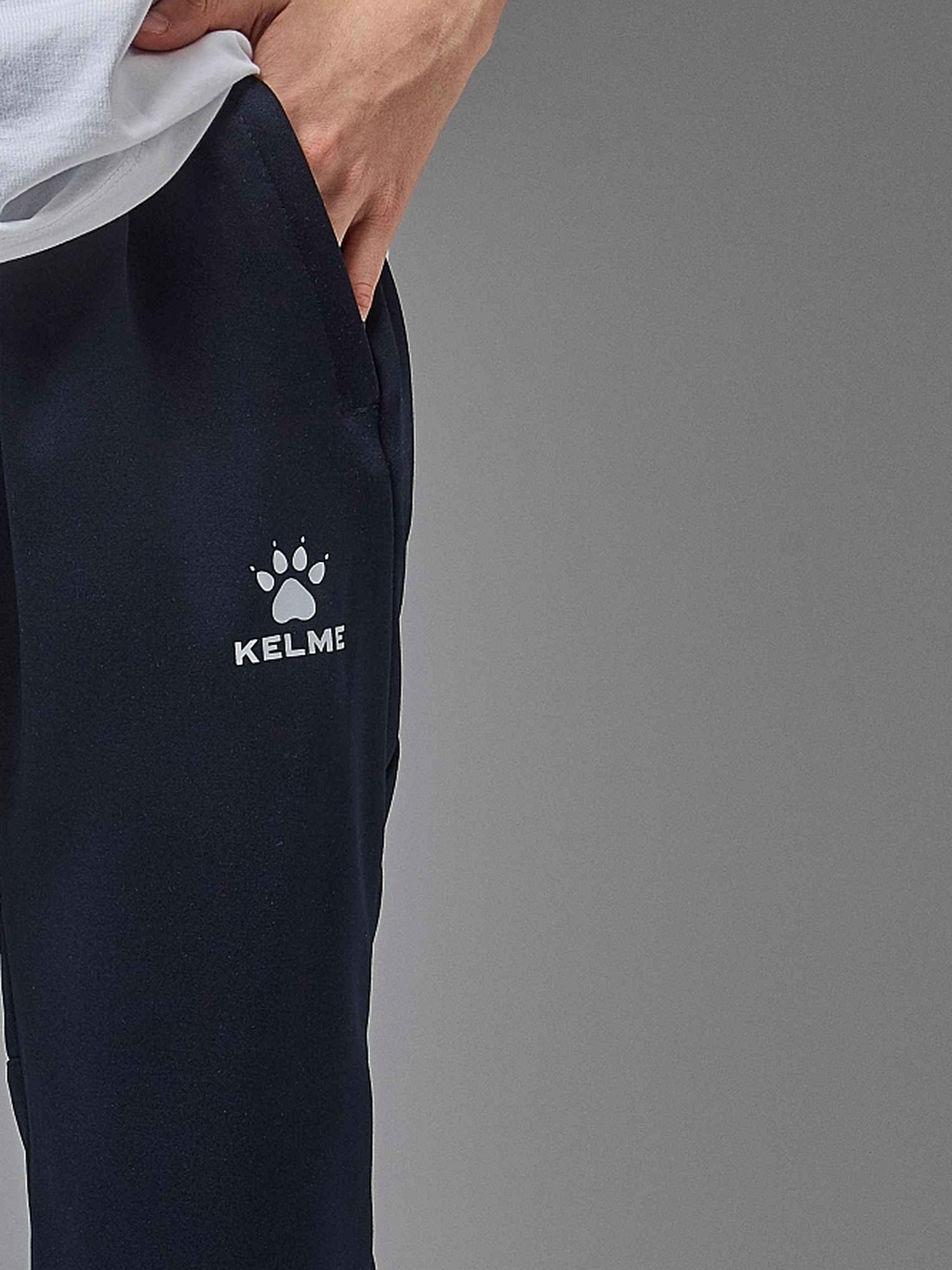 Детские брюки Kelme Knitted Leg Trousers 8261CK3013-401 Dark Blue