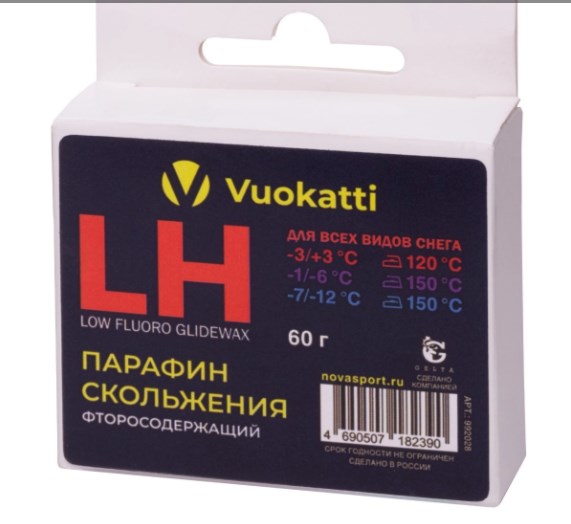 Парафин 3-х секционный Vuokatti (LF -3°С/+3°С / -1°С/-6°С/ -7°С/-12°С) Для всех типов снега 60г