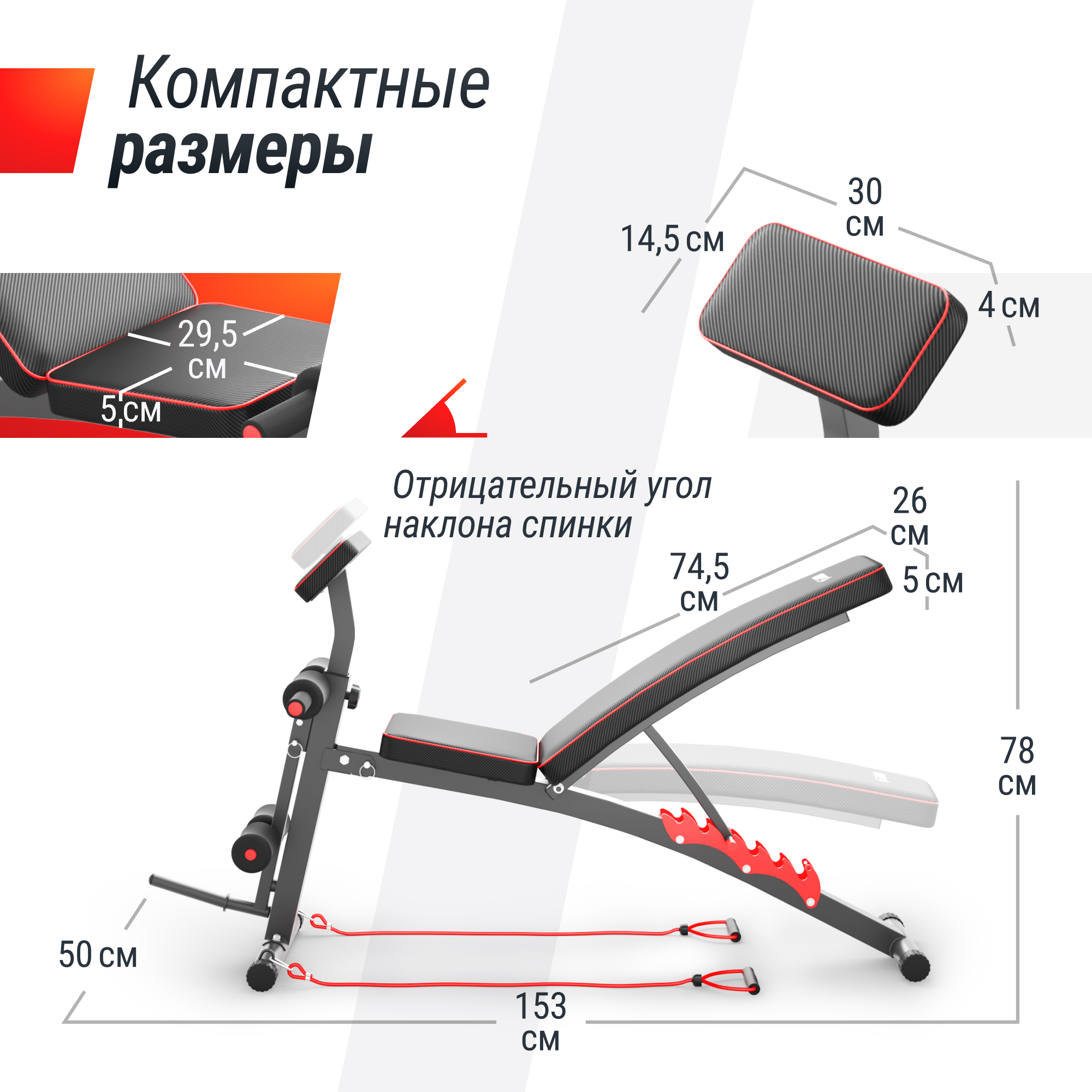 Скамья силовая универсальная UnixFit BENCH 150 BSBN150