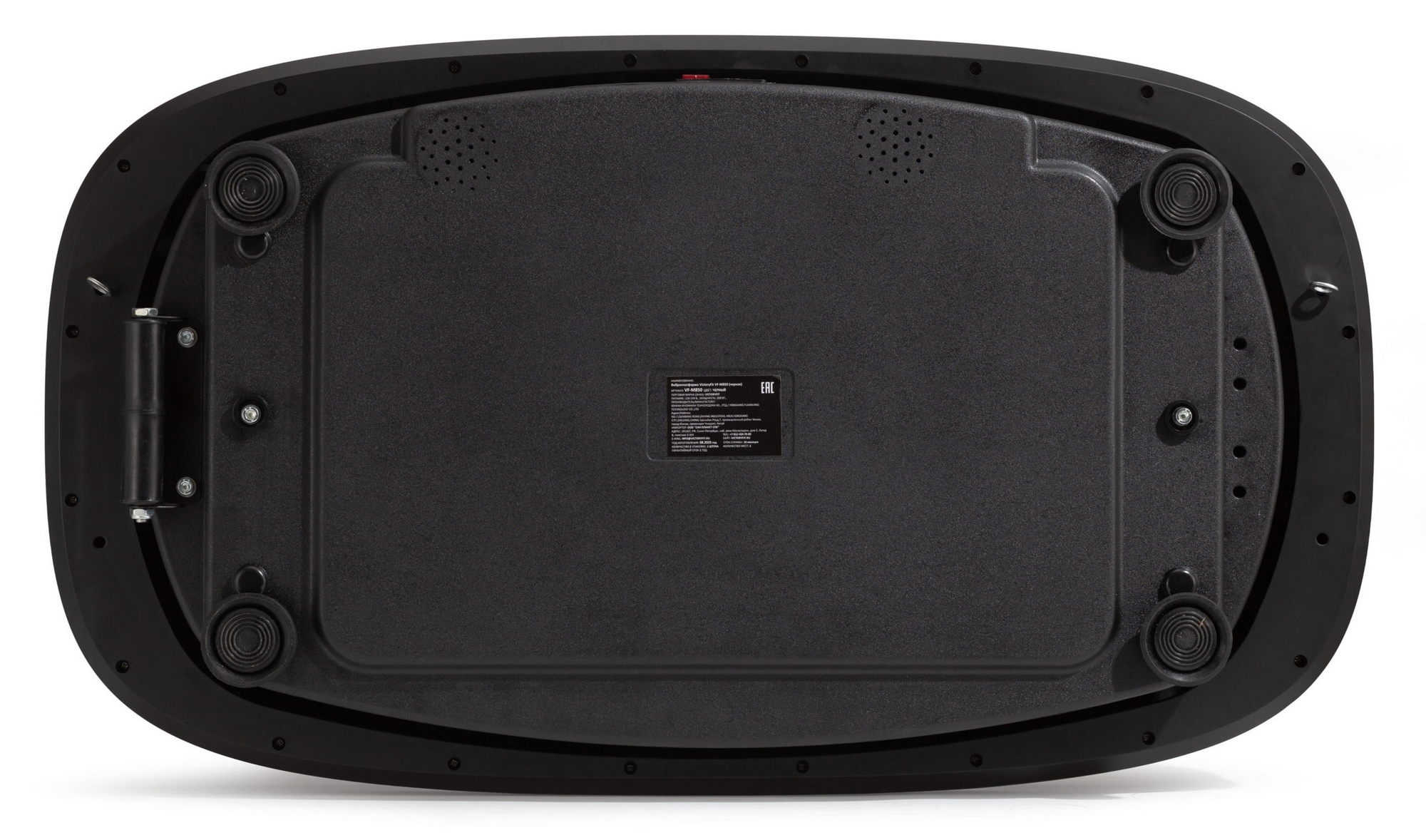 Виброплатформа VictoryFit VF-M850 черный