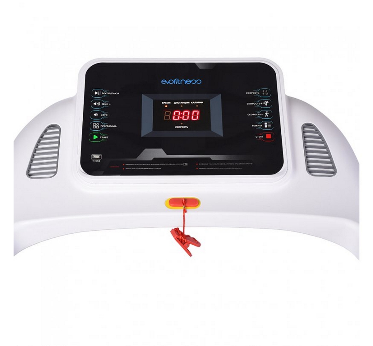 Беговая дорожка электрическая EVO Fitness Stels II