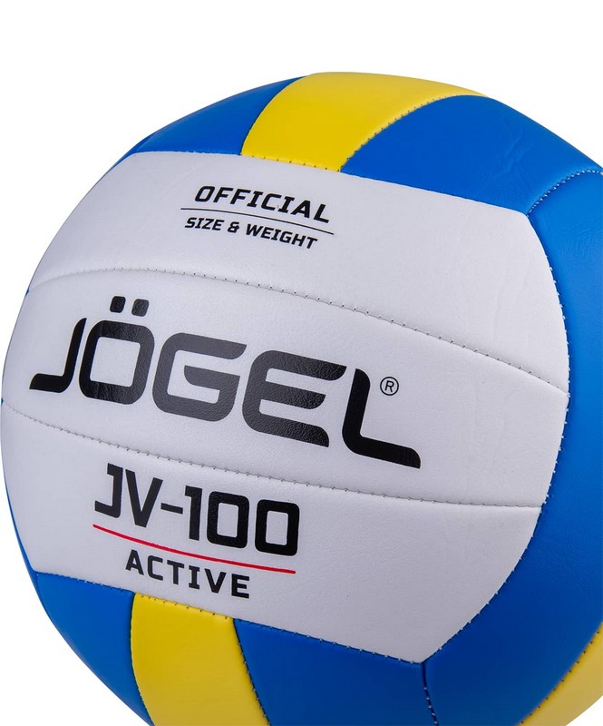 Мяч волейбольный Jogel JV-100 р.5, синий\желтый