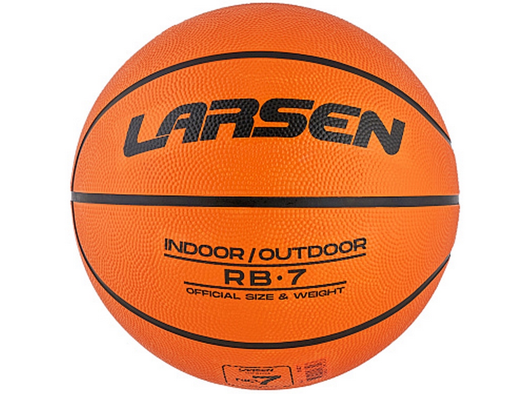 Мяч баскетбольный Larsen RB (ECE) р.3,5,6 и 7