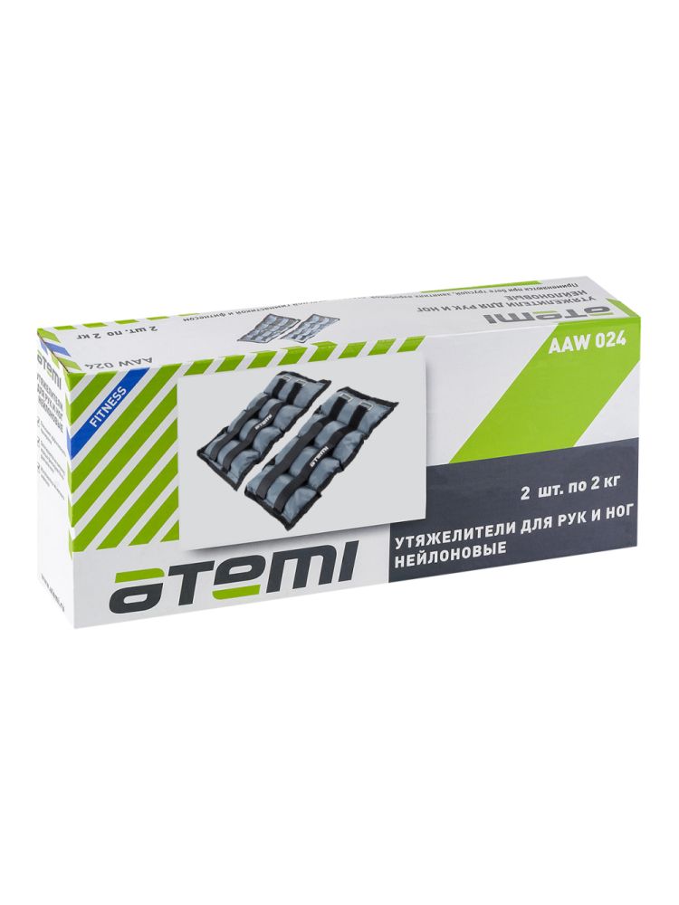 Утяжелители нейлоновые Atemi AAW024 2 кг, 2 шт