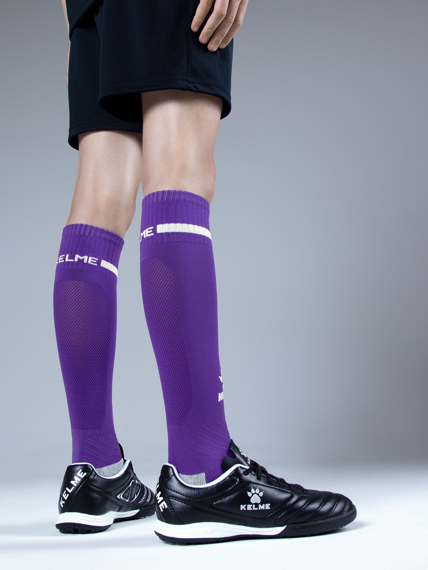 Детские гетры Kelme Children's Football Socks 8101WZ3001-508 Light Purple