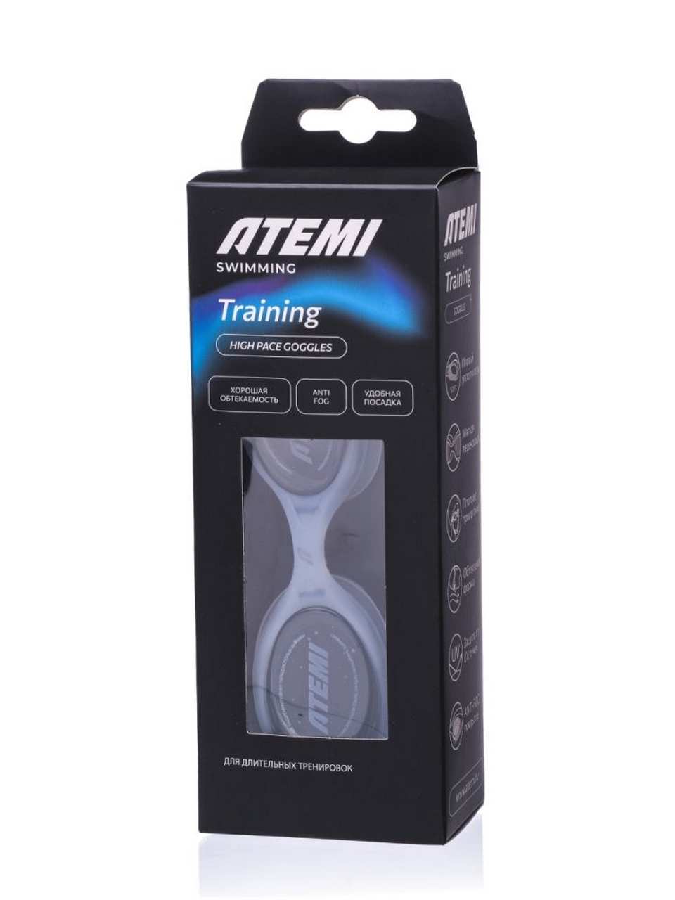 Очки для плавания Atemi High Pace THP1GY Серый