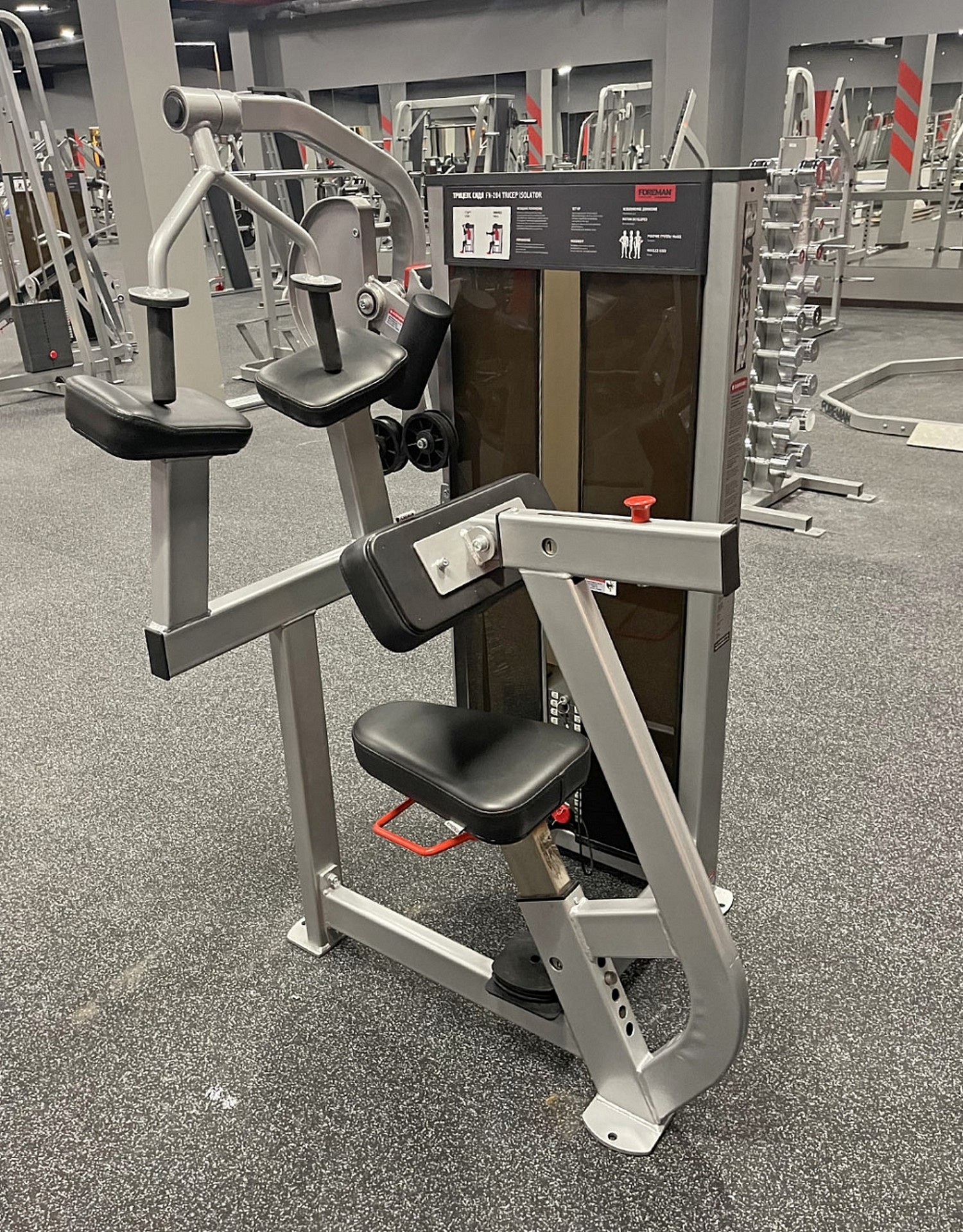 Foreman Трицепс FN-204 | Premium Fitness