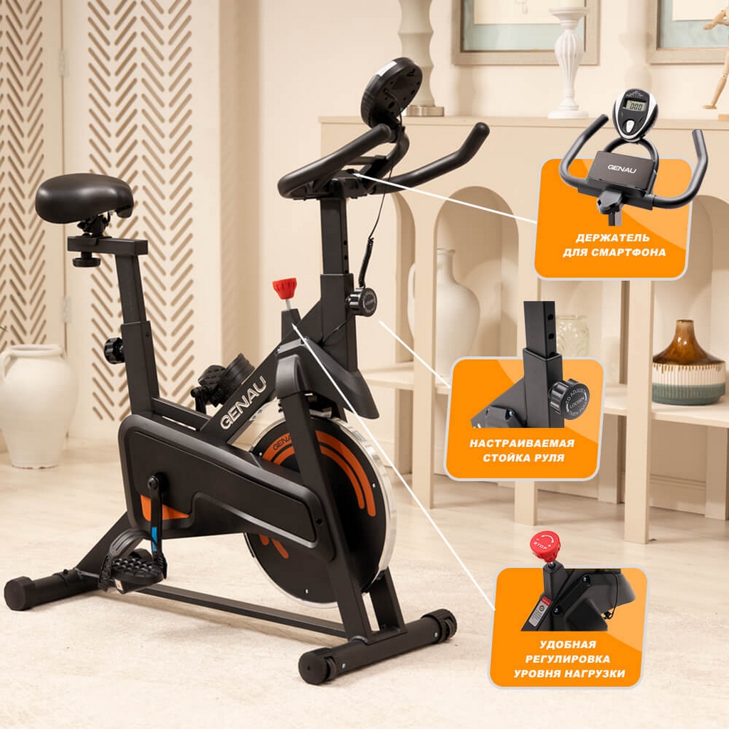 Велотренажер GENAU Spin Bike W101