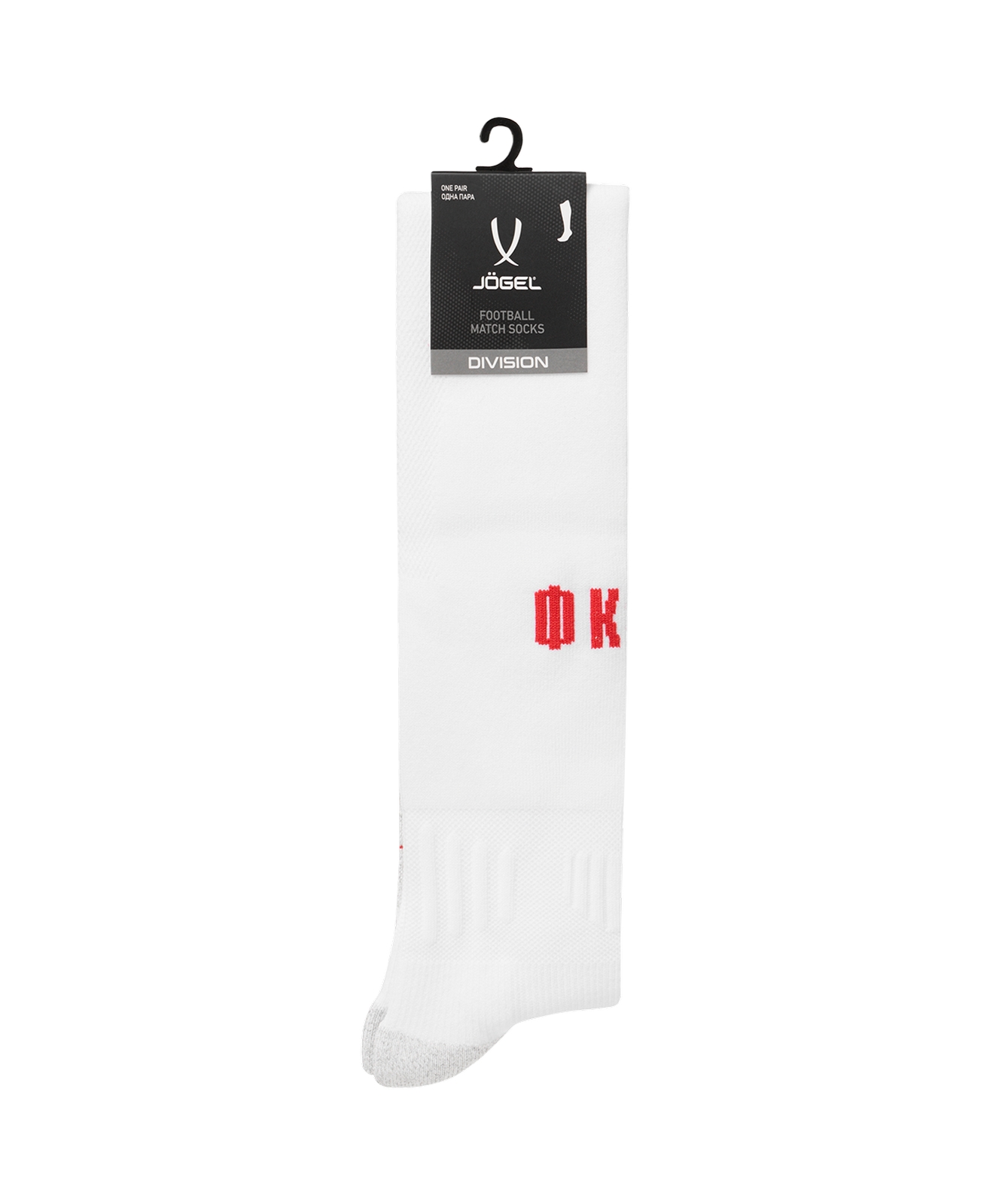Гетры футбольные Jogel PerFormDRY Spartak 25 Away Socks, белый