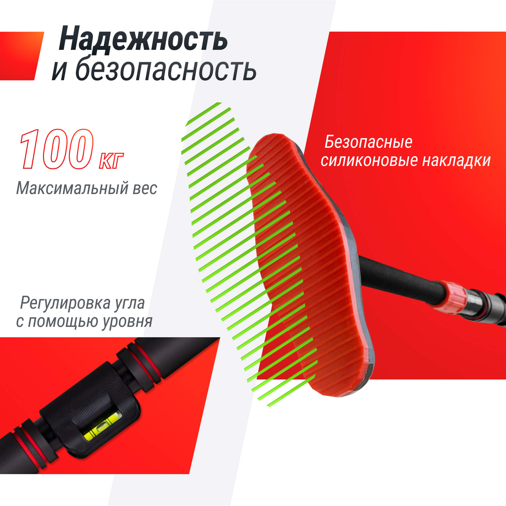 Турник распорный телескопический 60-90см UnixFit BSPU6090 | Premium Fitness
