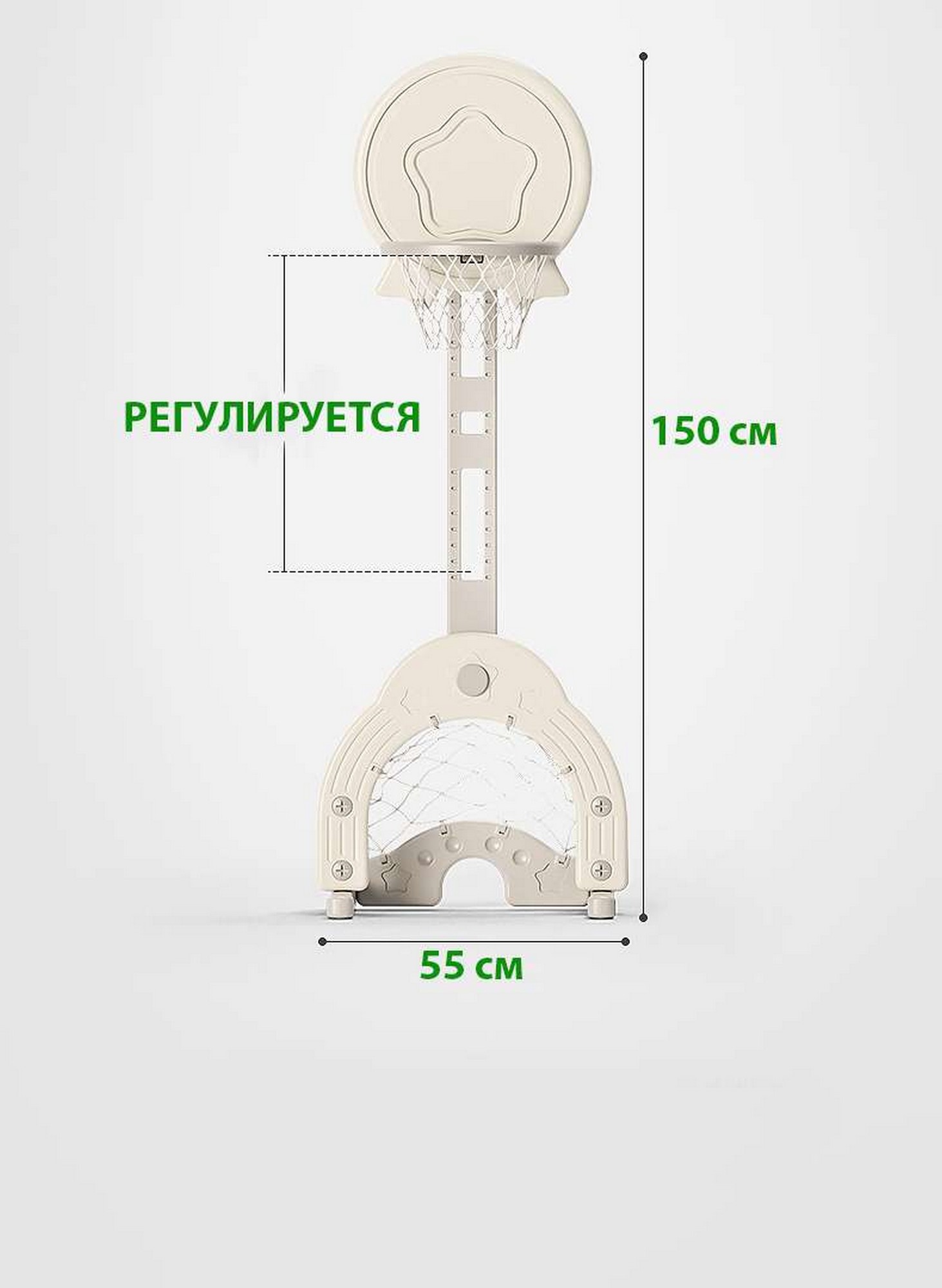 Стойка баскетбольная Perfetto Sport Гольф PS-074-W белый