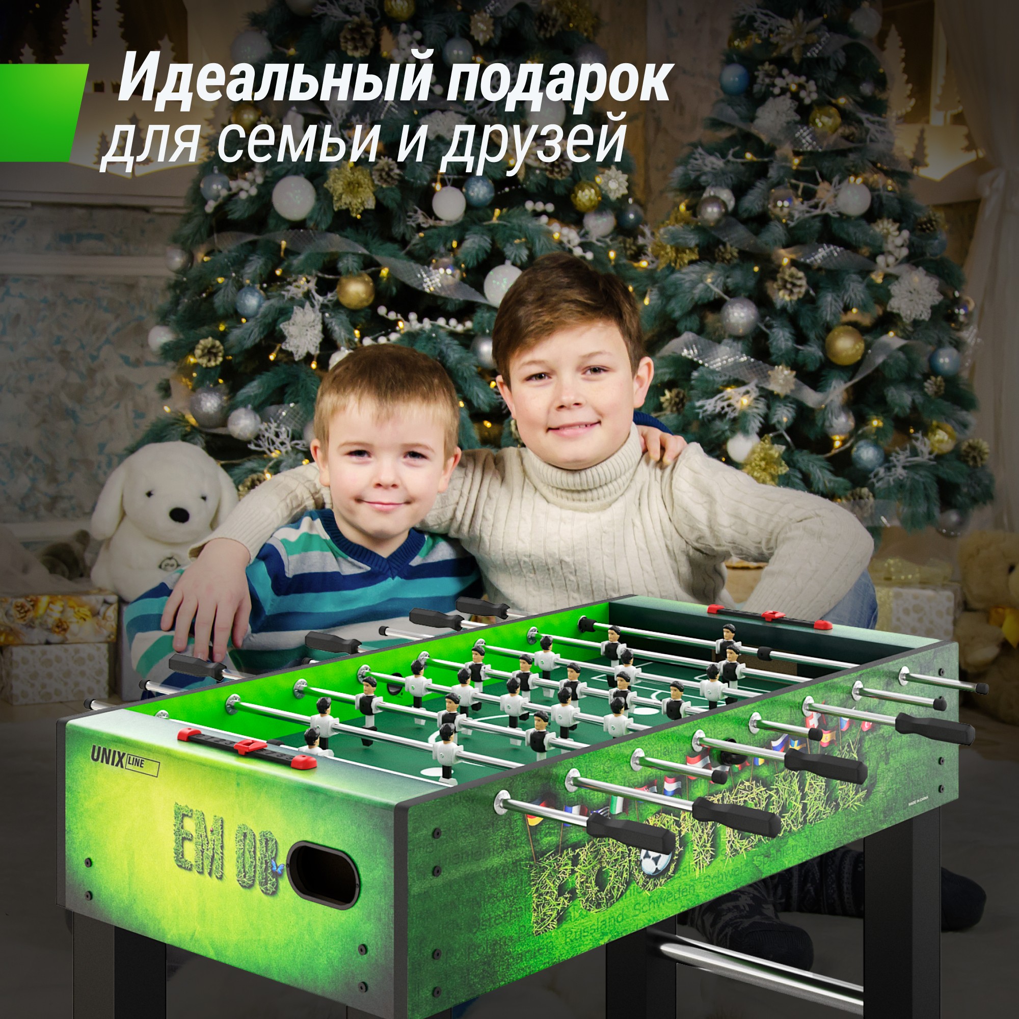 Игровой стол Unix Line Футбол - Кикер (140х74 cм) GTSFU140X74GR Green