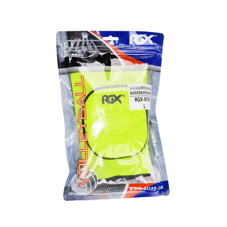 Наколенники волейбольные RGX 8745 Lime
