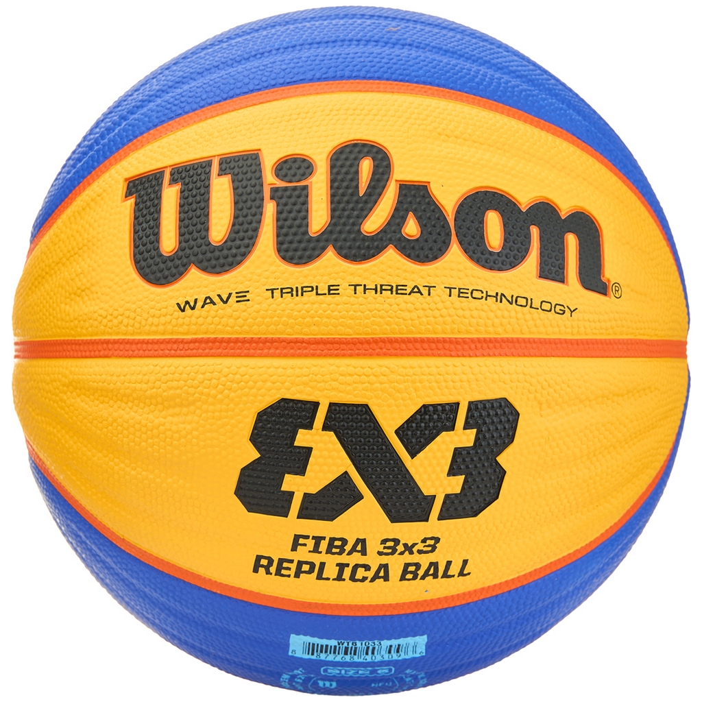 Мяч баскетбольный Wilson FIBA3x3 Replica WTB1033XB р.6