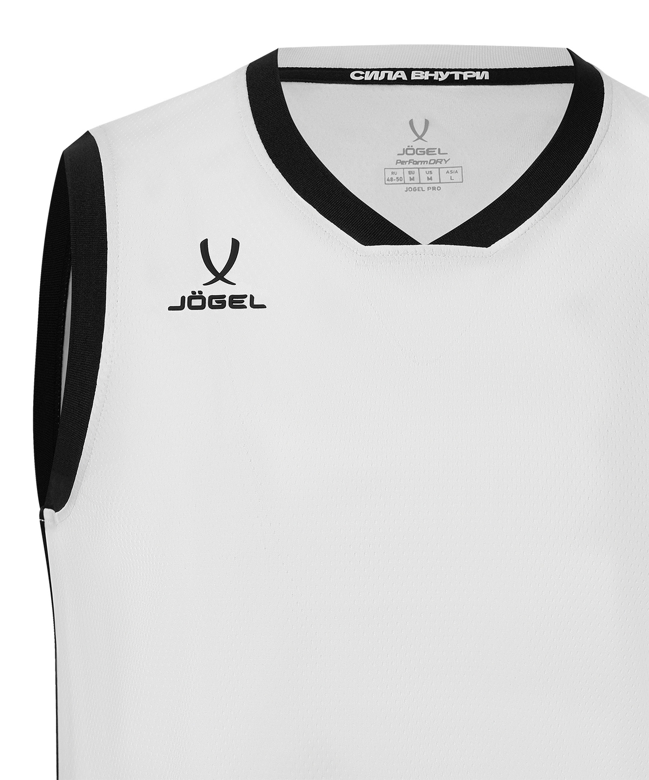 Майка баскетбольная Jogel DIVISION PerFormDRY Jersey 00, белый