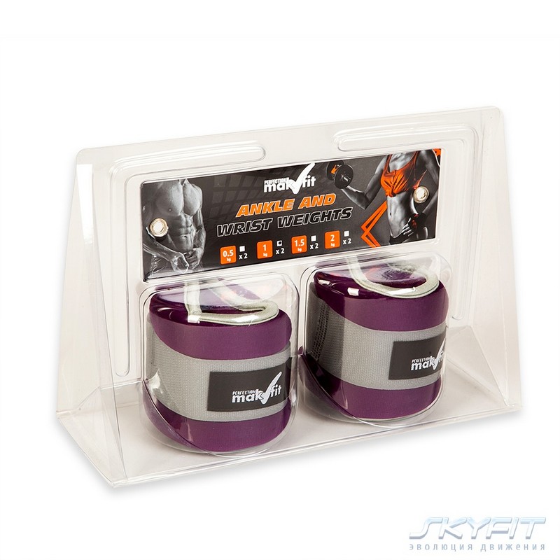 Утяжелители Makfit 2x1 кг (пара) MAK-W1k