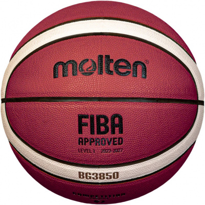 Мяч баскетбольный Molten B7G3850, размер 7, FIBA Approved